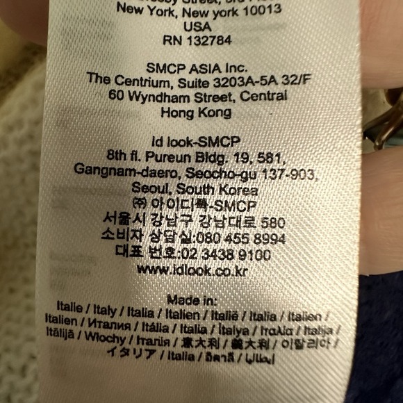 Maje Womens White Ecru Mohair Crew Neck Long Sleeve Pullover Sweater Knit Size S - Picture 5 of 16